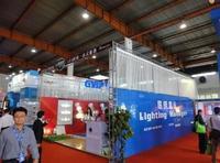 2010第八届北京国际LED展览会