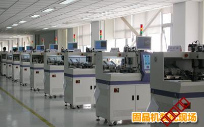 DB-8002型LED全自动固晶机