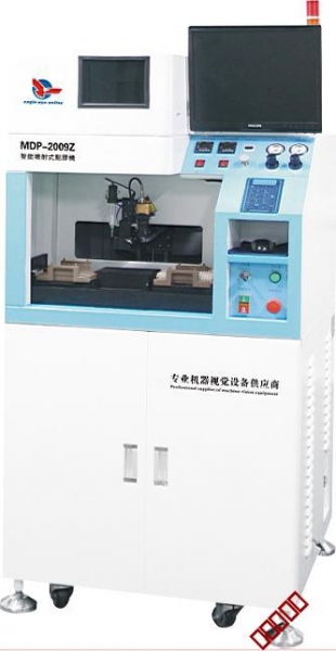 高精细微全自动智能点胶机