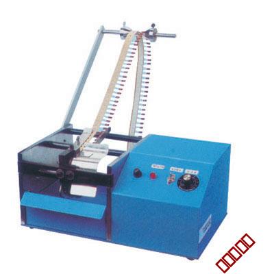 ZR-110全自动带式单边元件切脚机供应ZR-110全自动带式单边元件切脚机