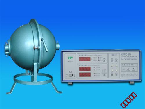 HP8000 LED快速 光谱分析仪
