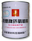 环氧树脂 环氧胶