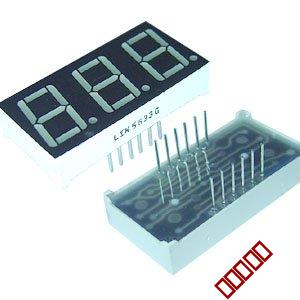 点阵 数码管封装胶 环氧树脂胶