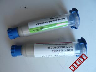 导电银胶84-1LMISR4