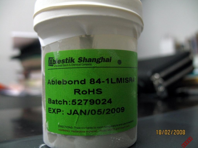 导电银胶84-1LMISR4