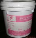 惠利扩散剂DF-090