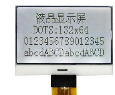 13264--LCD13264公交售票刷卡机用液晶显示屏