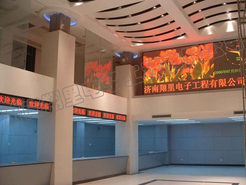 双基色显示屏
