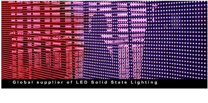 LED全彩色显示屏，LED发光二极管，LED幕墙屏，LED信息显示屏，LED