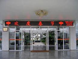 户外p10LED显示屏