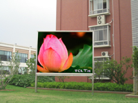 LED单色显示屏