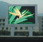 室内双色显示屏