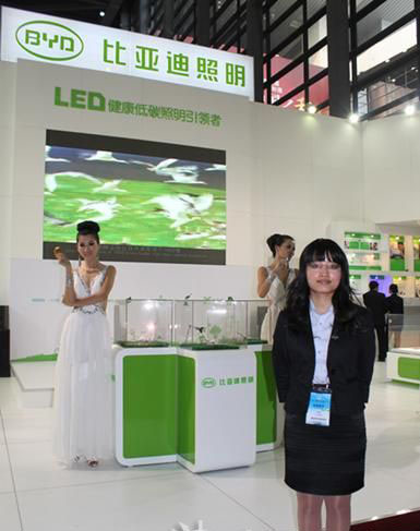 比亚迪徐峰:绿色新能源是未来电子工业发展的必然趋势