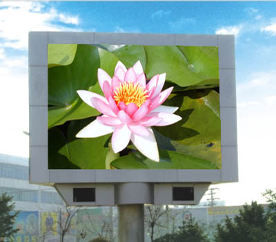 LED户外全彩显示屏