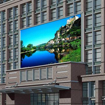 P10户外全彩显示屏