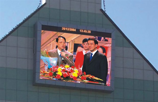 PH14mm户外直插全彩显示屏
