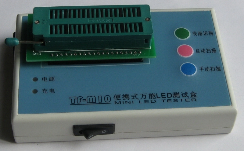 LED测试盒