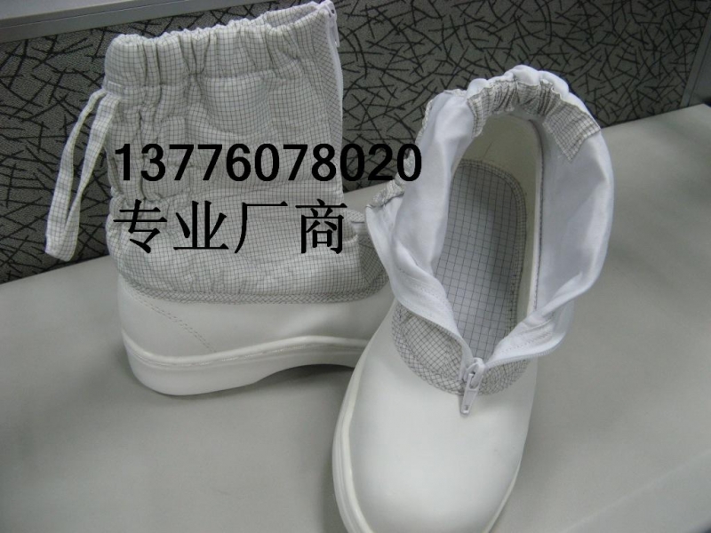 防静电用品/梧州防静电鞋
