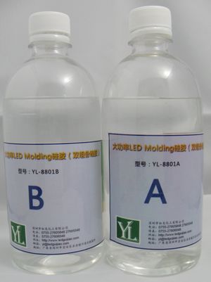 LED molding硅胶
