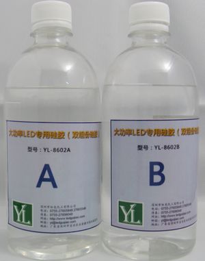 LED荧光粉硅胶（双组份硅胶）