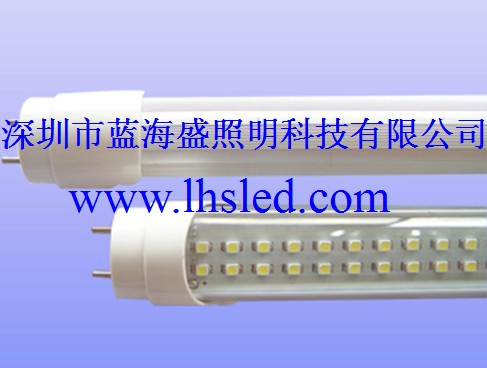 LED灯管