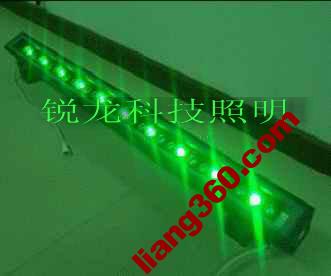 led大功率洗墙灯