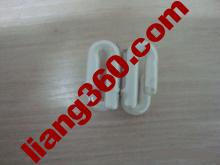 求购4U节能灯管