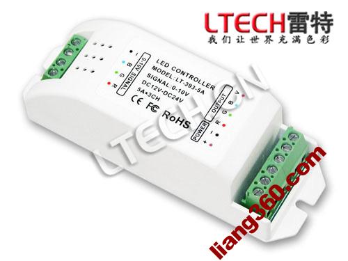0-10V调光器 0-10V驱动器