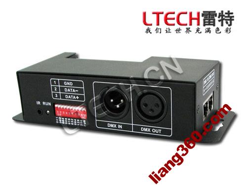 4色RGBW DMX解码器