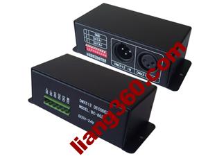 DMX512解码器