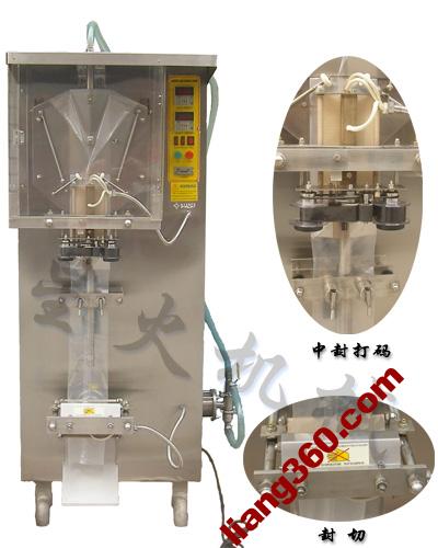 液体自动包装机械